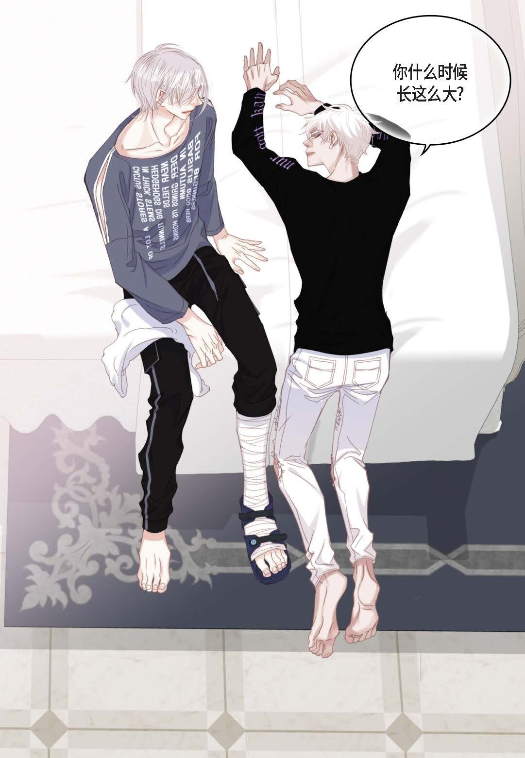 94 ep.94(1/2)-第113话