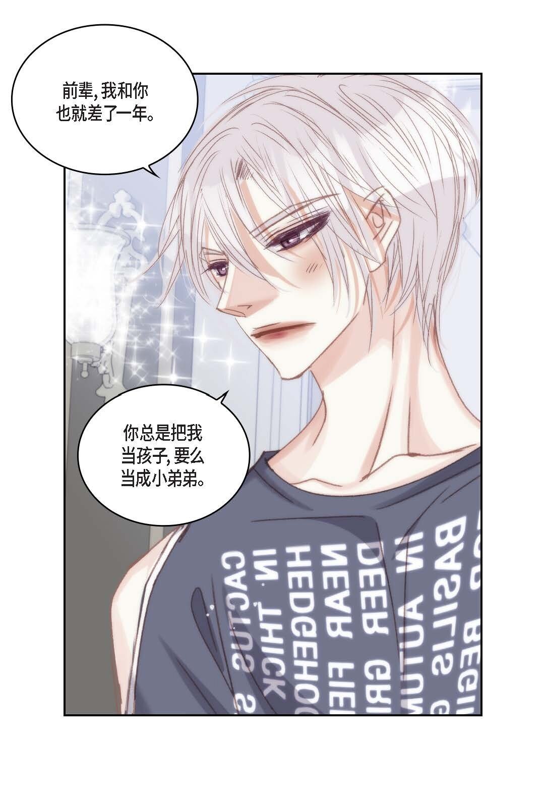 94 ep.94(1/2)-第113话