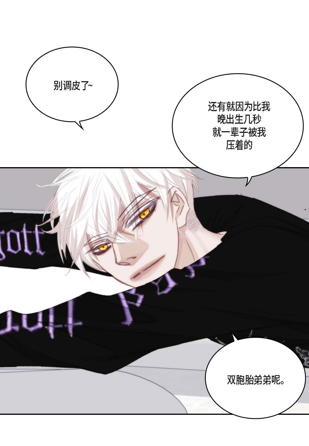 94 ep.94(1/2)-第113话