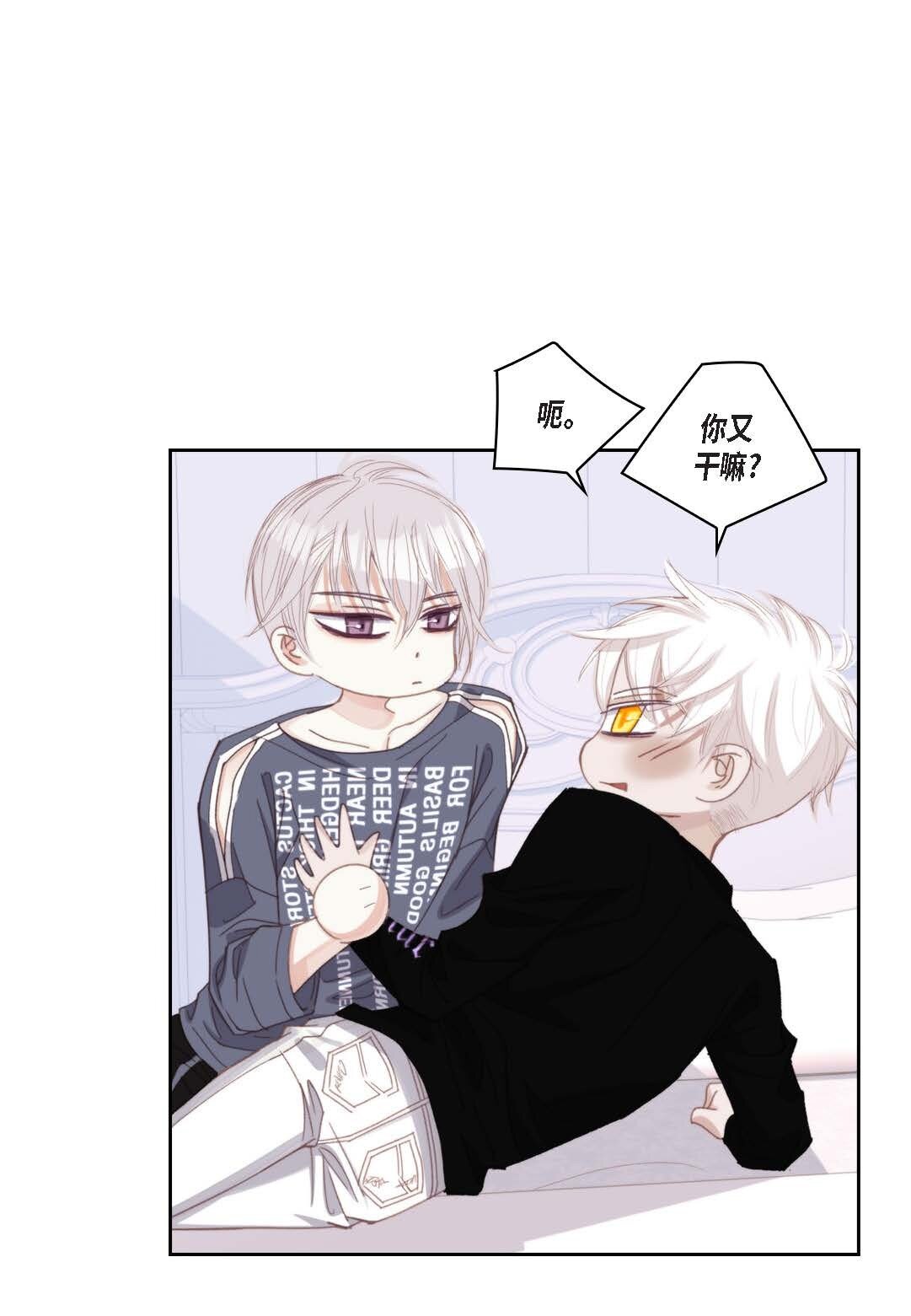 94 ep.94(1/2)-第113话