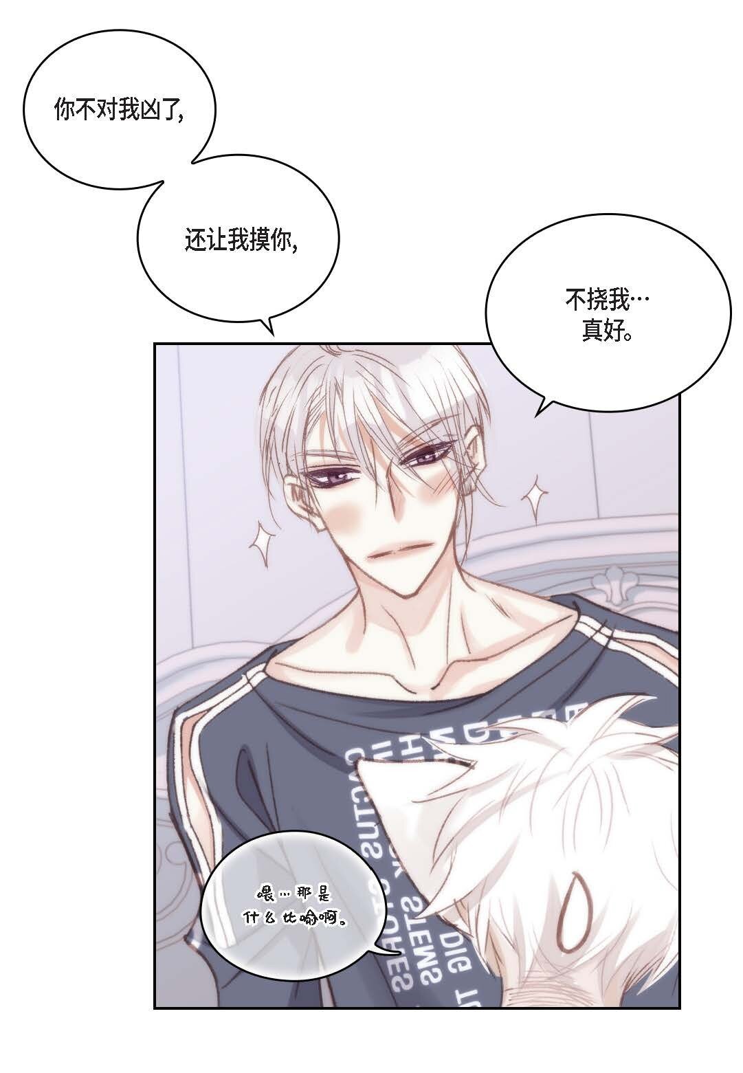 94 ep.94(1/2)-第113话