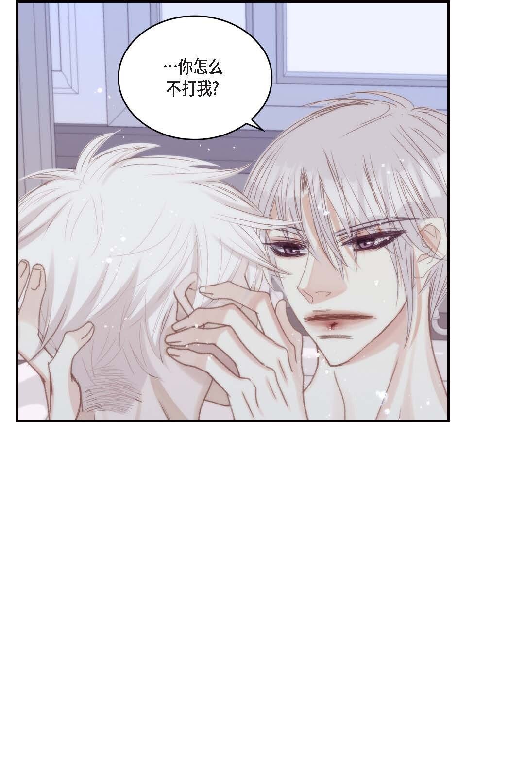 94 ep.94(1/2)-第113话