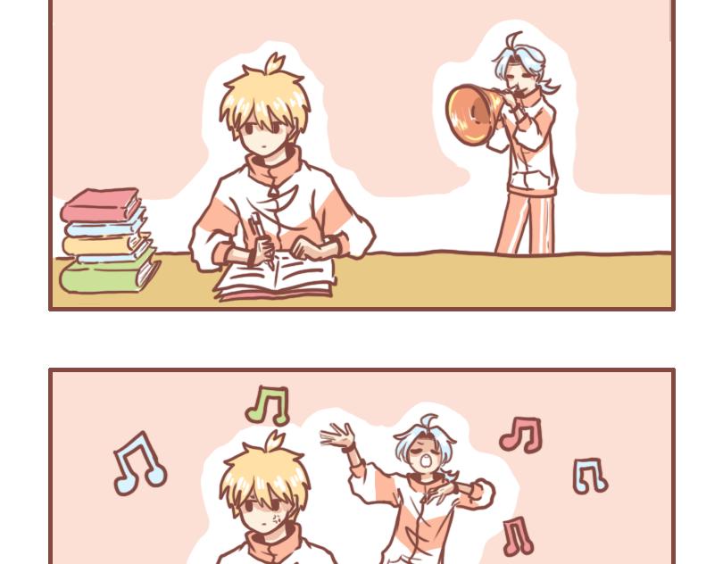 交友不慎-第1话