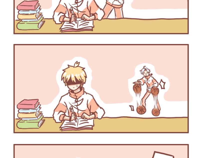 交友不慎-第1话