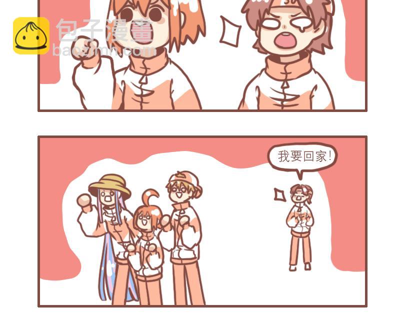 中二小队团聚-第11话