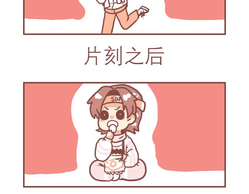 中二小队团聚-第11话