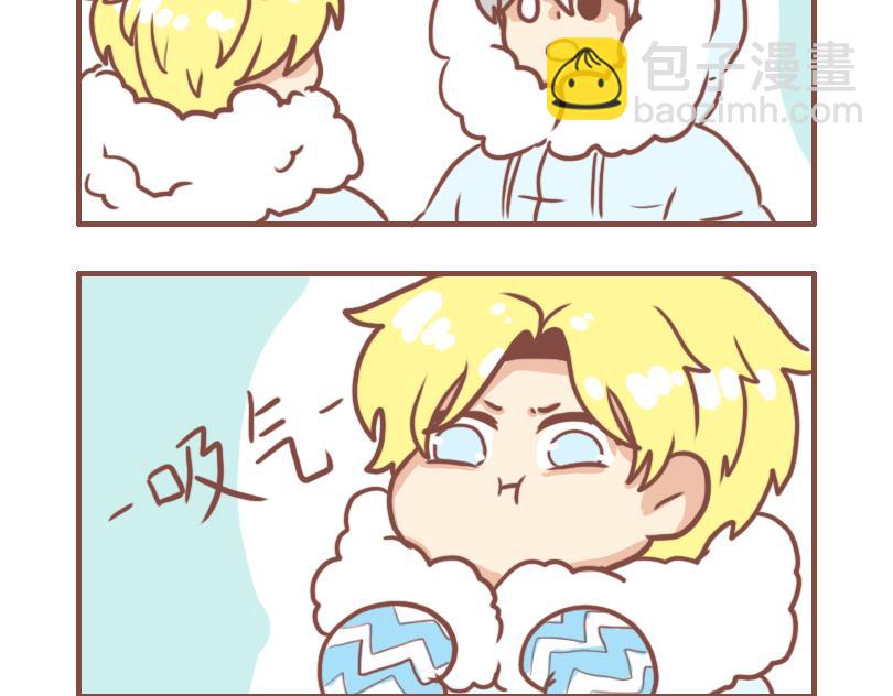 神奇好朋友-第13话