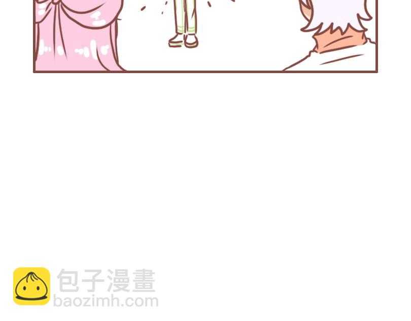 快乐的郑老师-第15话