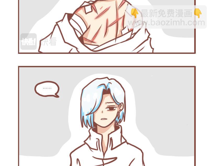 相亲相爱一家人-第17话