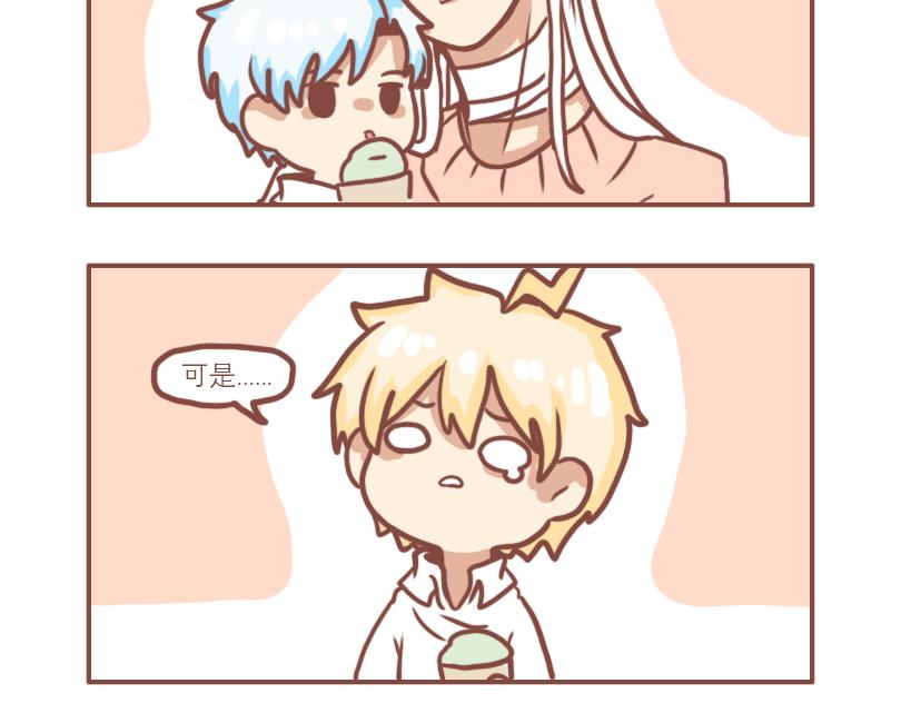 相亲相爱一家人-第17话