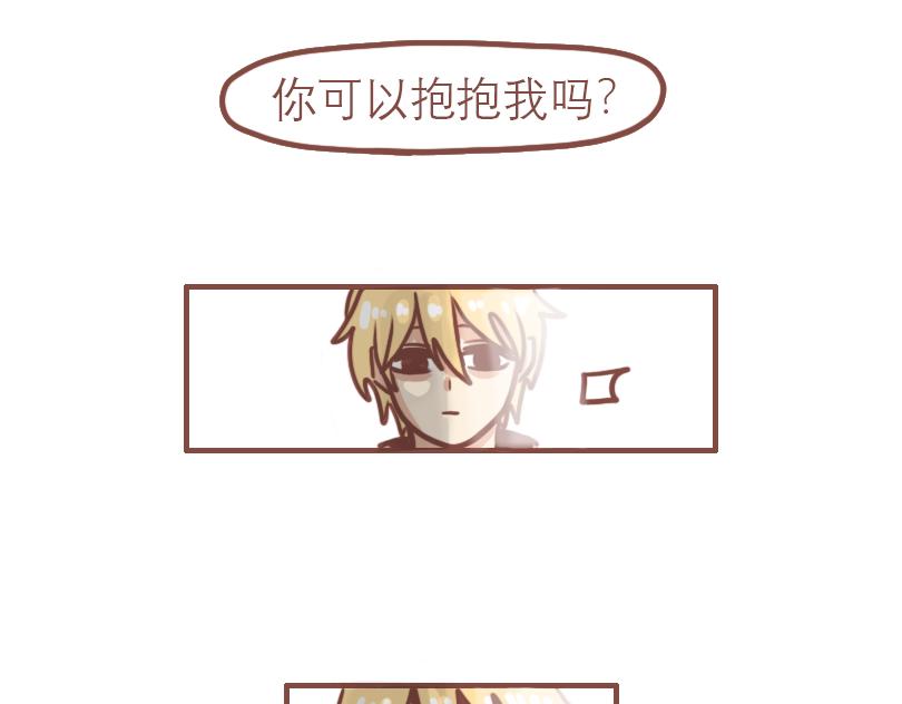 少年的救赎-第19话