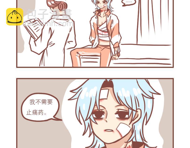 少年的救赎-第19话