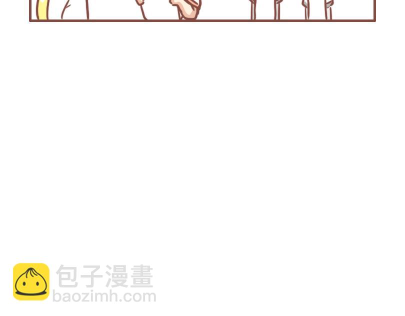 别人家的孩子-第23话