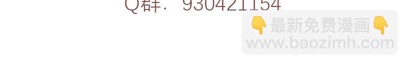 又是快乐一天-第27话