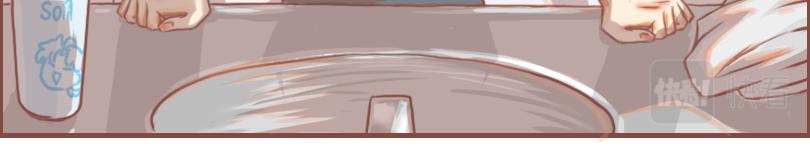 平凡的一天-第29话