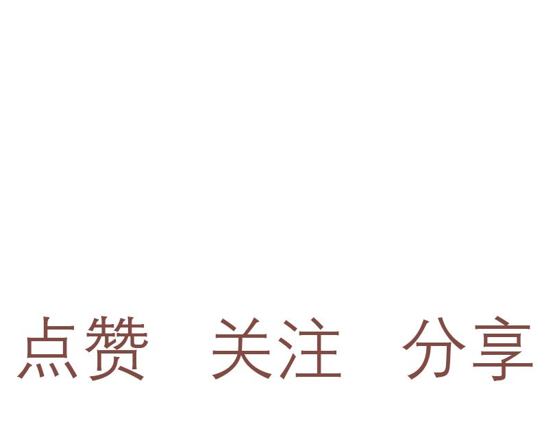 即将开始的军训-第33话