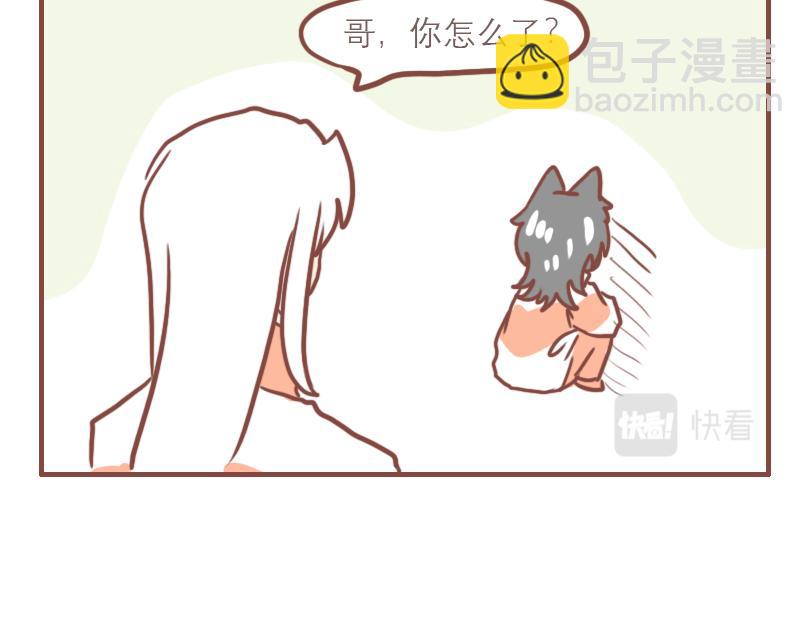 美好的一天从跑操开始-第39话