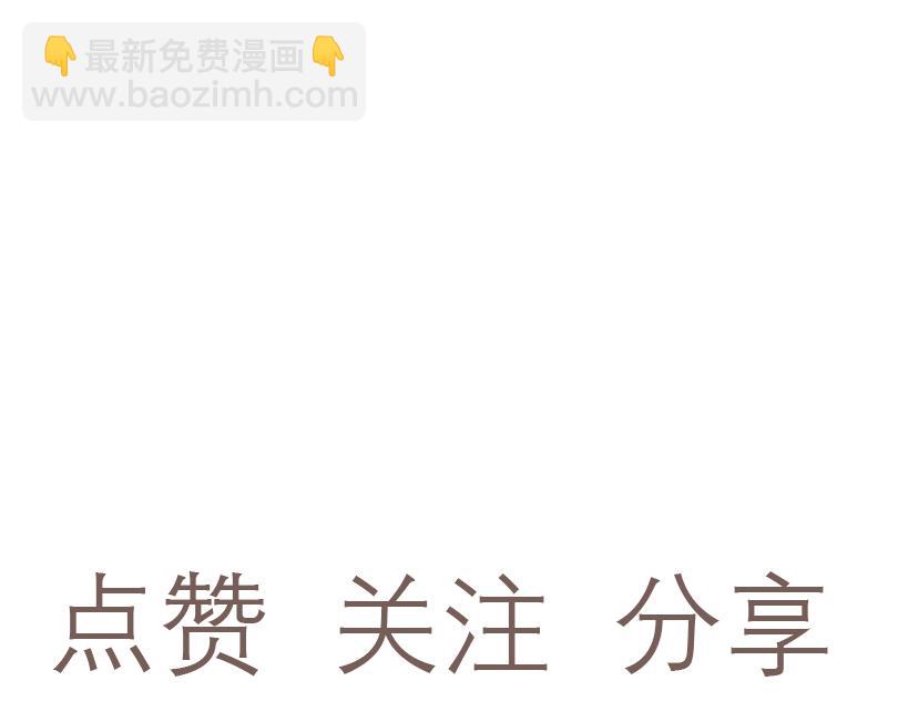 美好的一天从跑操开始-第39话