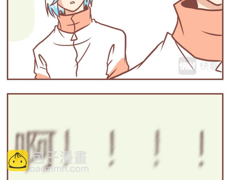 美好的一天从跑操开始-第39话