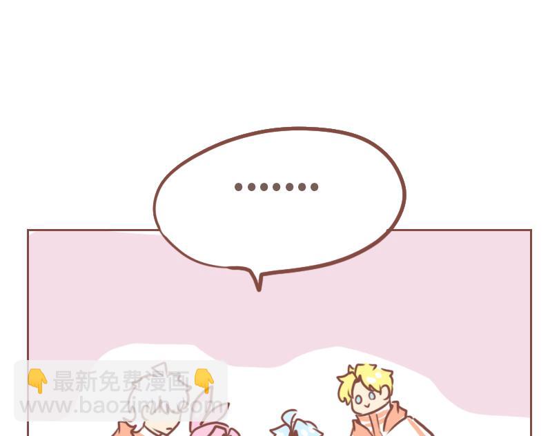 小幽的一天-第43话