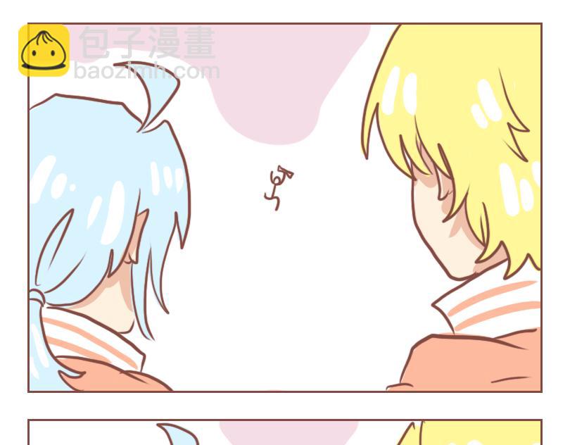 小幽的一天-第43话