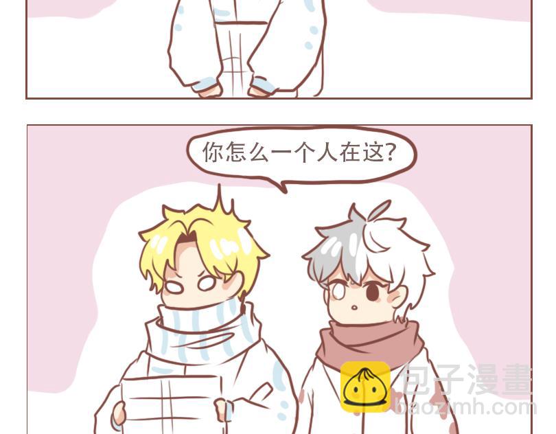 小幽的一天-第43话