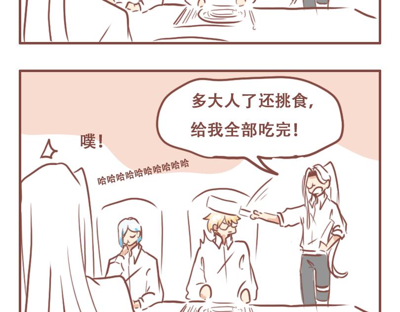 依旧是日常-第49话