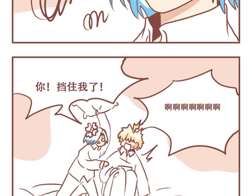 依旧是日常-第49话