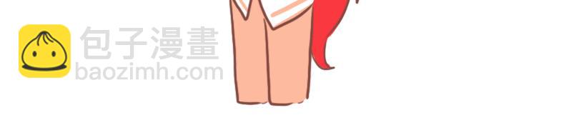 期末考试-第51话