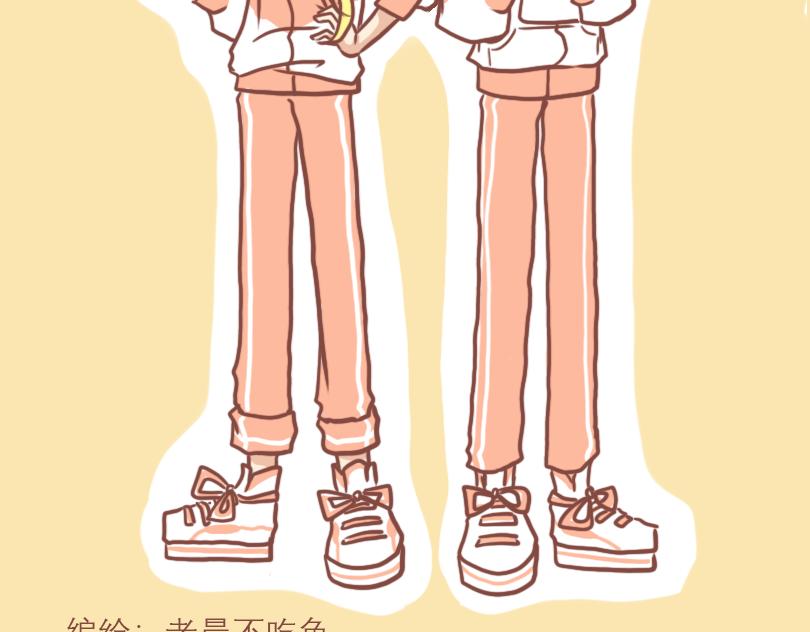 温柔的七班-第7话