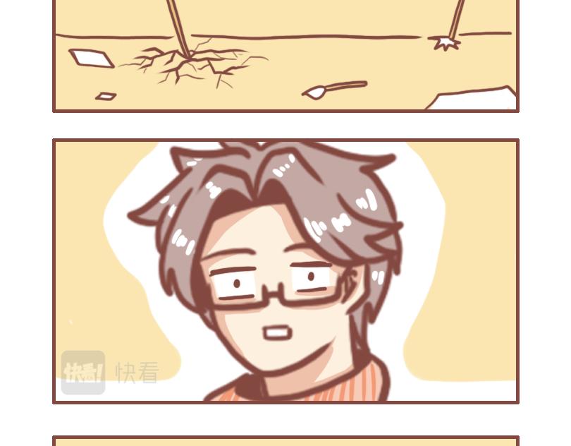 温柔的七班-第7话