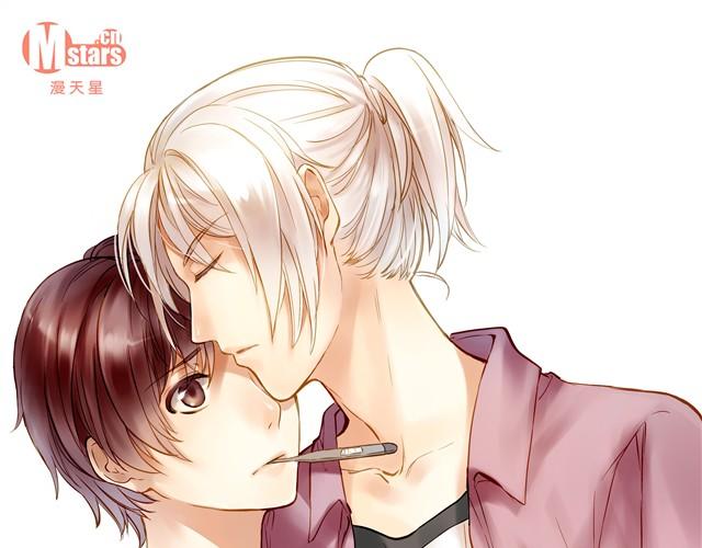 洗澡真是麻烦事儿-第13话