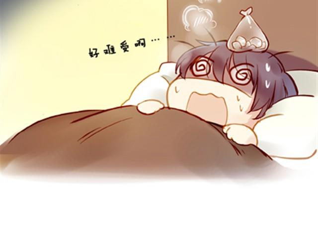 洗澡真是麻烦事儿-第13话