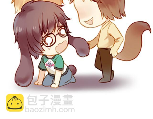 不吃兔子的狼-第17话