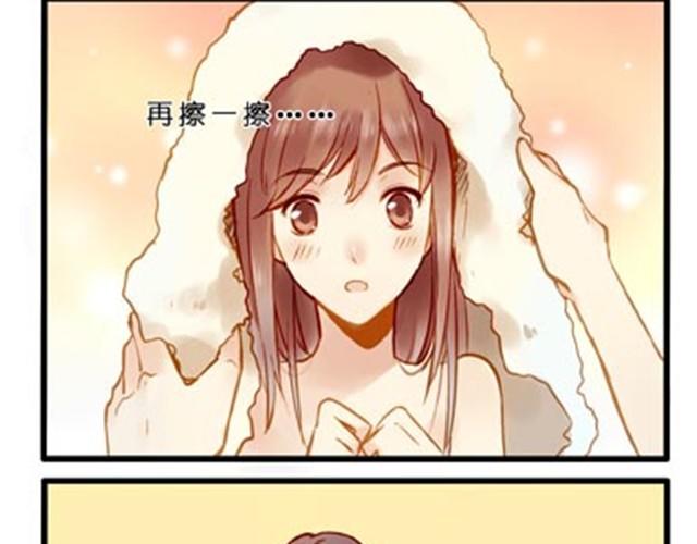 不吃兔子的狼-第17话