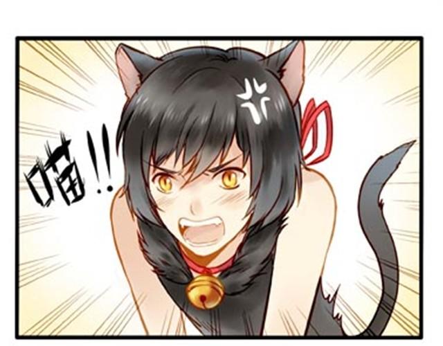 不吃兔子的狼-第17话