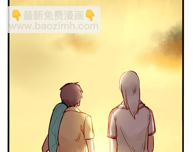 想要女朋友-第21话