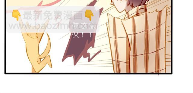 住在城市真痛苦-第27话