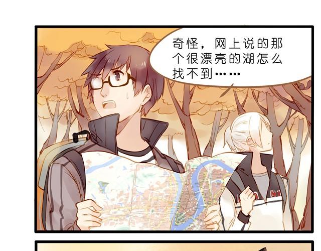 妈妈不要赶我走！-第29话