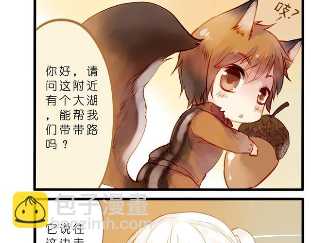 妈妈不要赶我走！-第29话