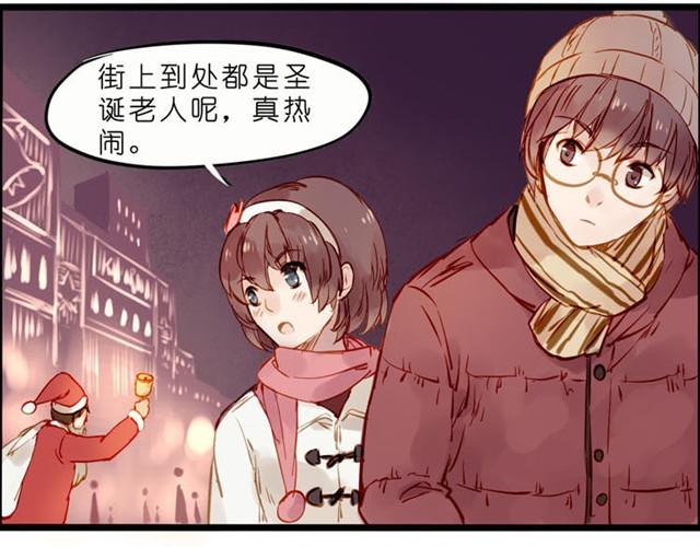 拜托你不要毁我童年！-第33话