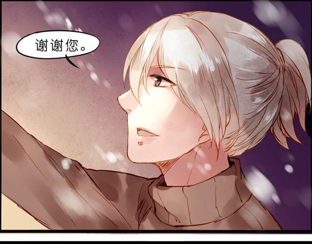 真正的圣诞老人！-第35话