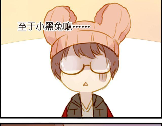 时尚与不正常-第45话