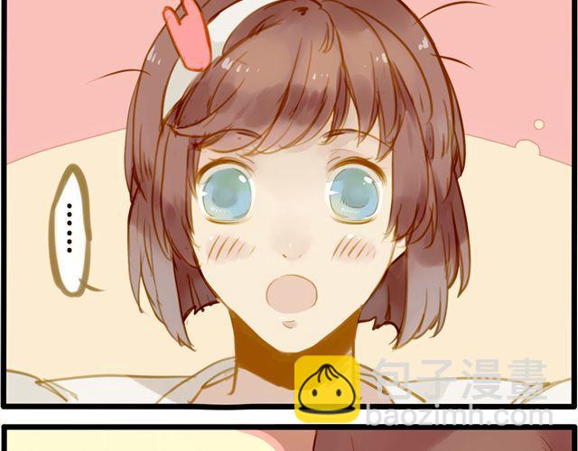 时尚与不正常-第45话