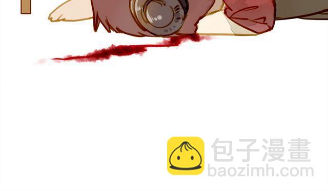 对不起你是谁啊-第47话