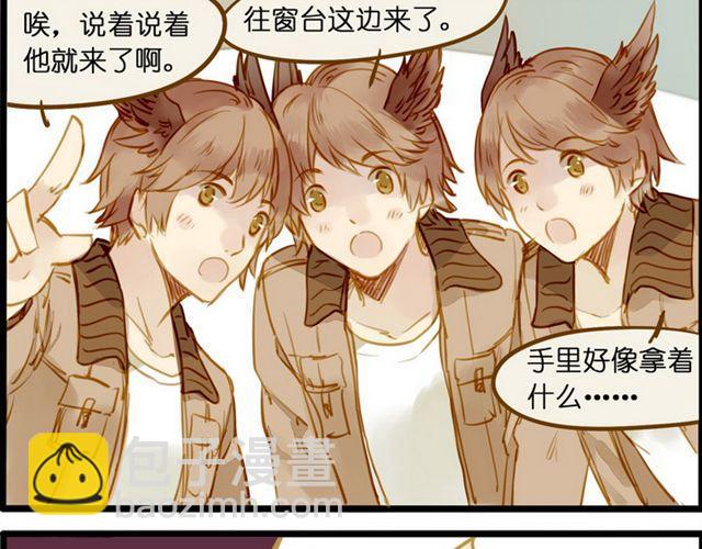 麻雀本身就是多嘴的嘛-第49话