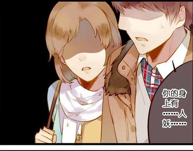 约会啦！-第51话