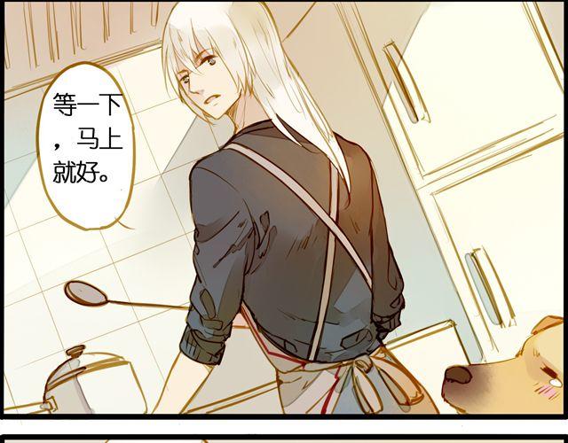 截稿日(1/2)-第55话