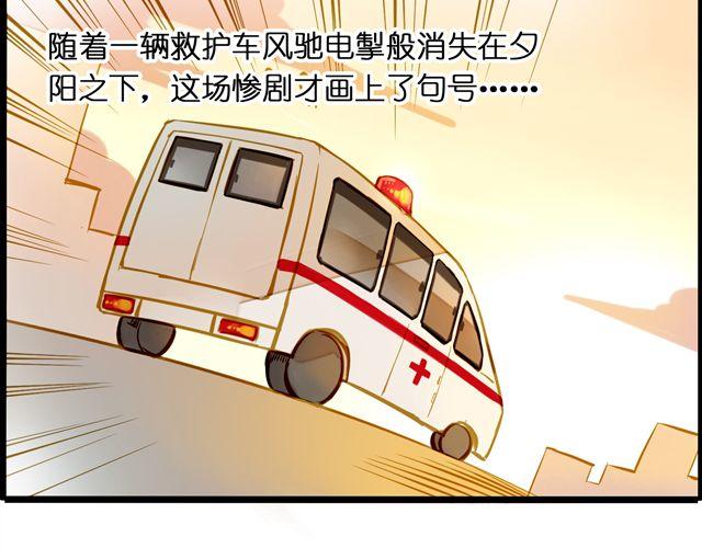 最喜欢烘焙了！(1/2)-第57话