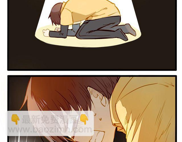 大事不好了！！(1/2)-第59话